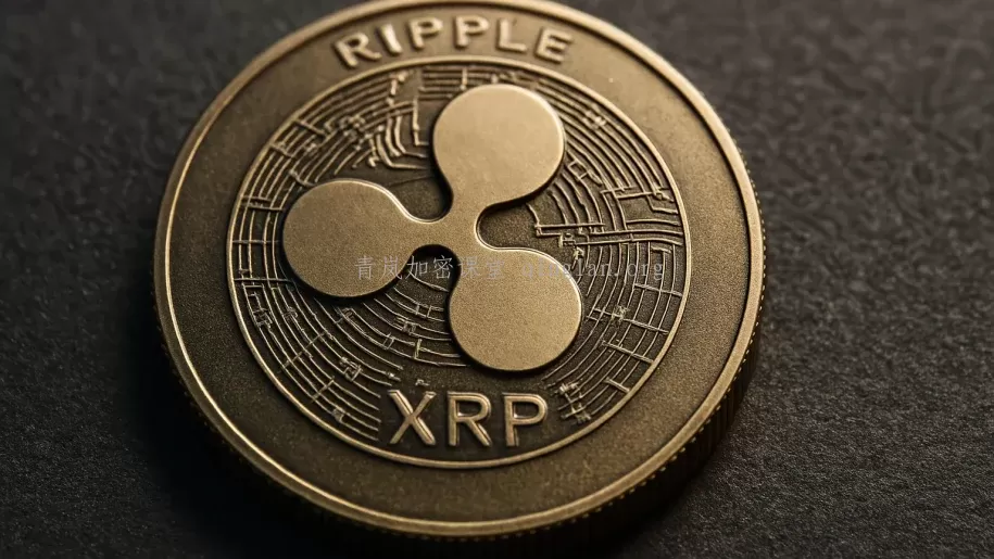 Ripple叫停IPO计划，战略重心转移引关注