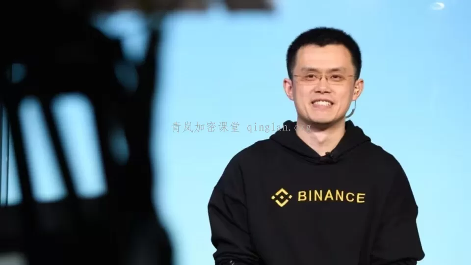 币安CZ身家1100亿美元超比尔·盖茨，财富激增470亿