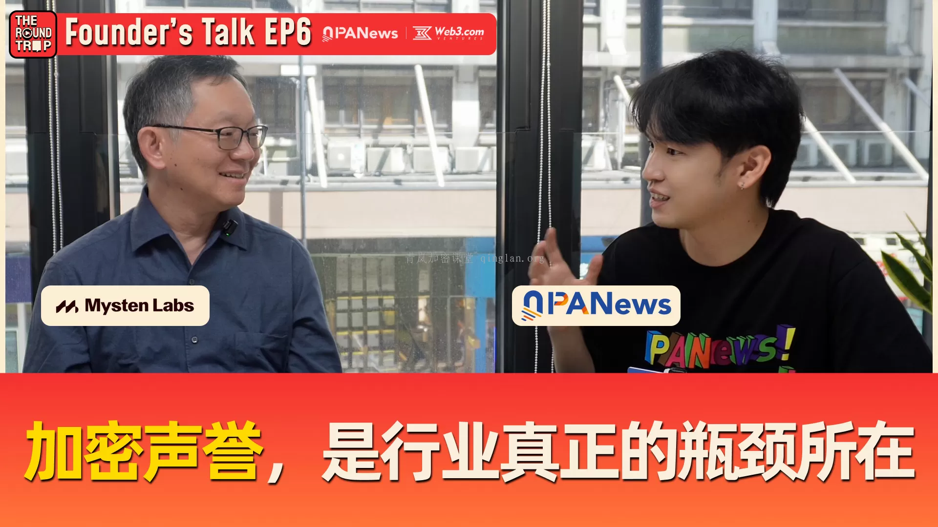 Sui生态破局之路：在加密寒冬中重构Web3底层根基